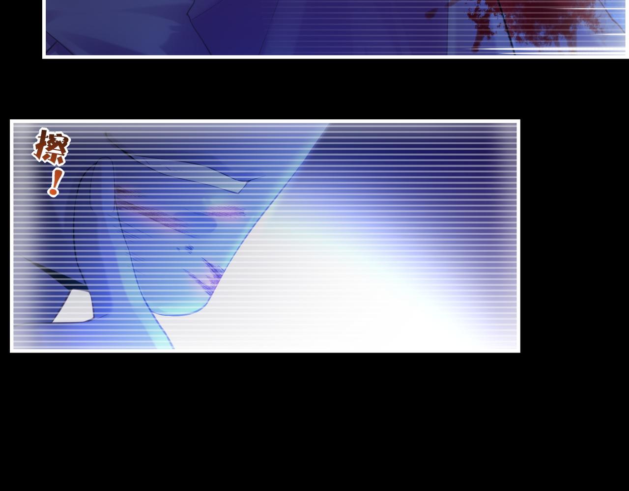 第26话  遇刺濒危，神秘人现(1/3)-第28话