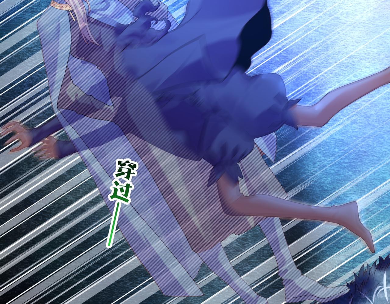 第26话  遇刺濒危，神秘人现(1/3)-第28话