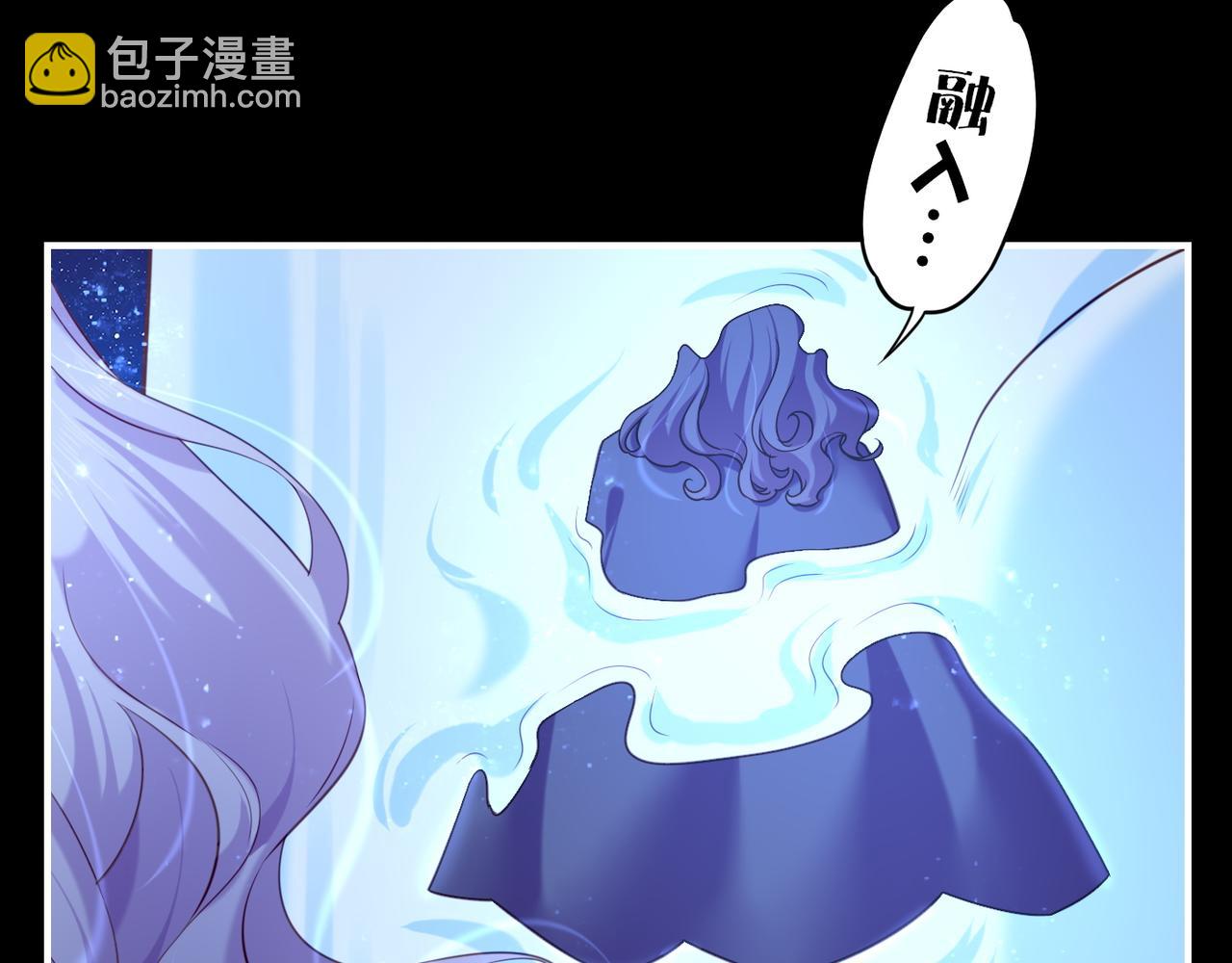 第26话  遇刺濒危，神秘人现(1/3)-第28话