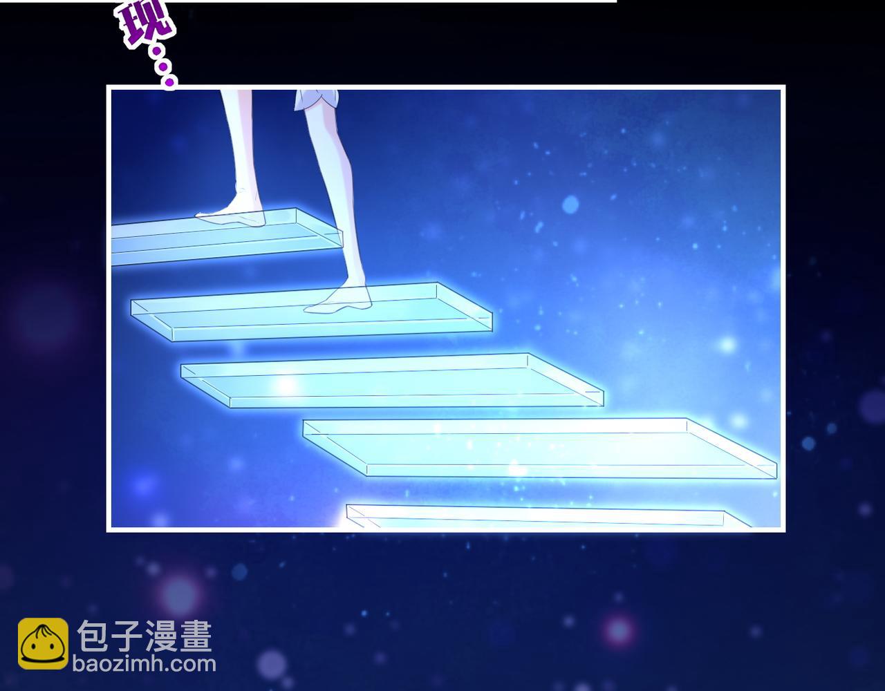 第26话  遇刺濒危，神秘人现(1/3)-第28话