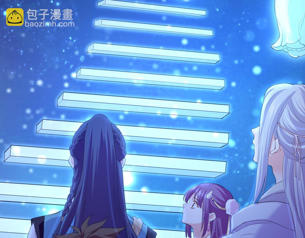 第26话  遇刺濒危，神秘人现(1/3)-第28话