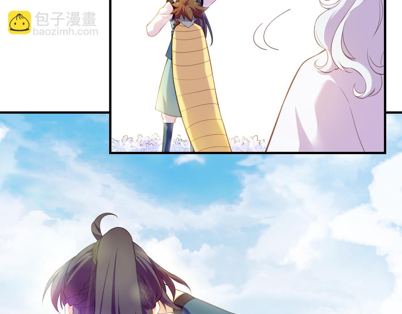 第28话 抱憾之愿，代汝相伴(1/4)-第30话