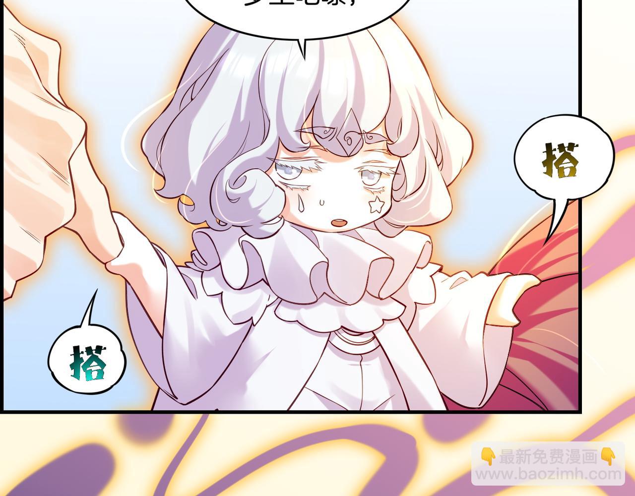 第30话 忆中探秘，意外受阻(1/3)-第32话