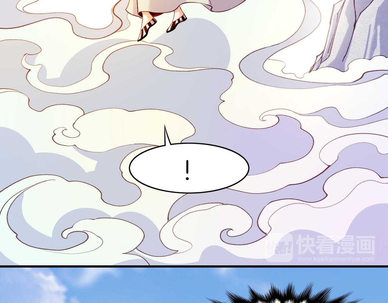 第30话 忆中探秘，意外受阻(1/3)-第32话