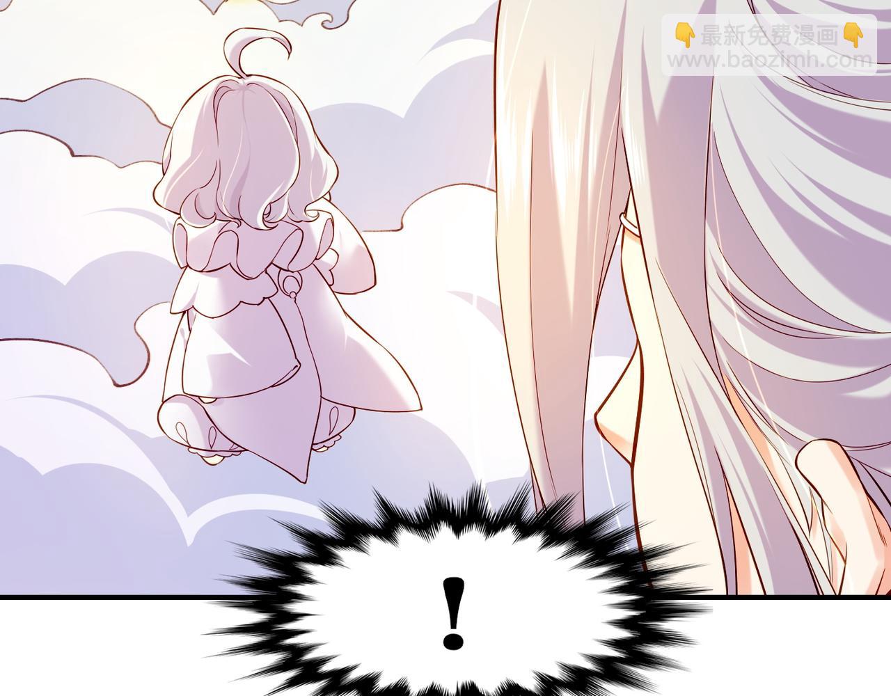 第30话 忆中探秘，意外受阻(1/3)-第32话