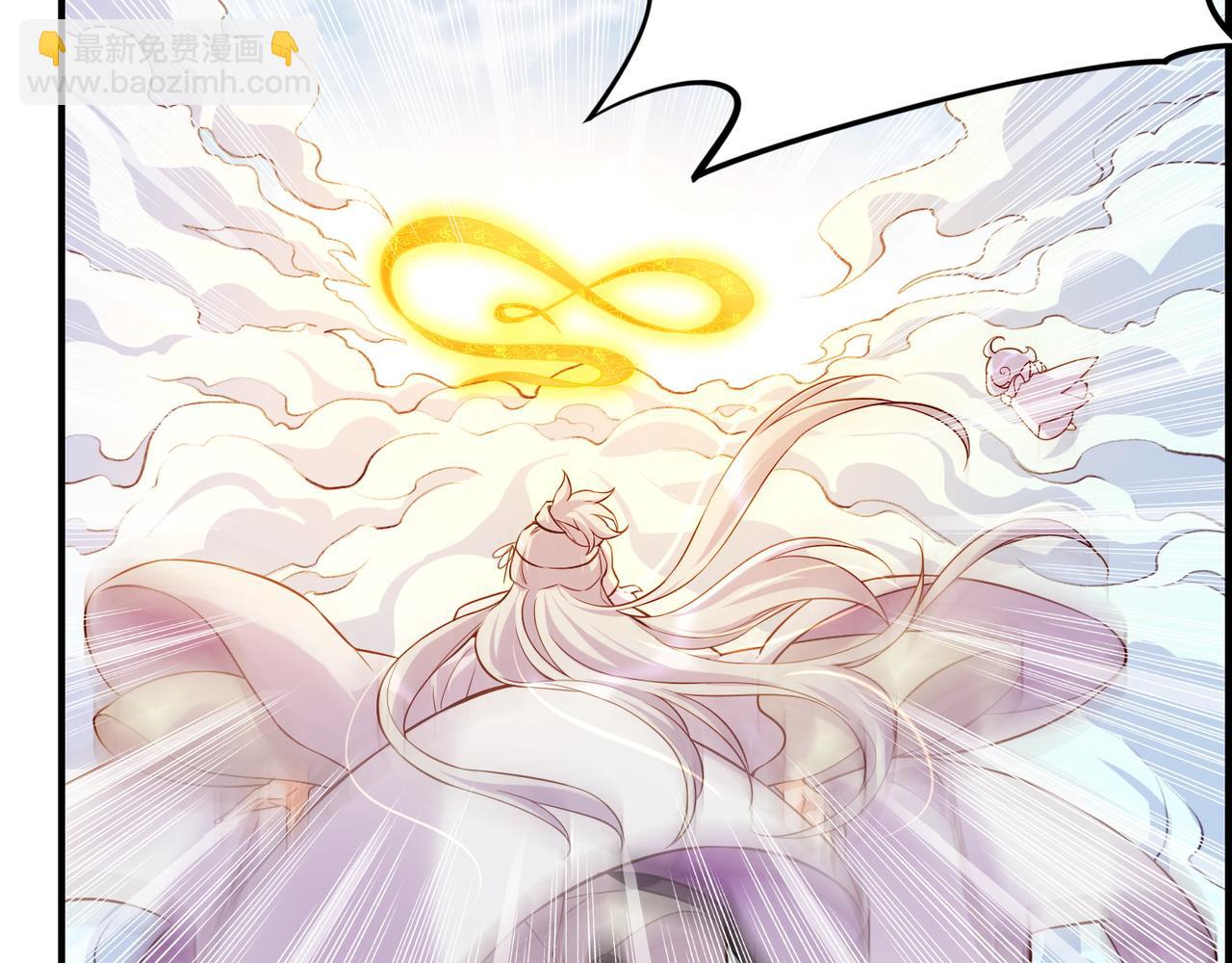 第30话 忆中探秘，意外受阻(1/3)-第32话