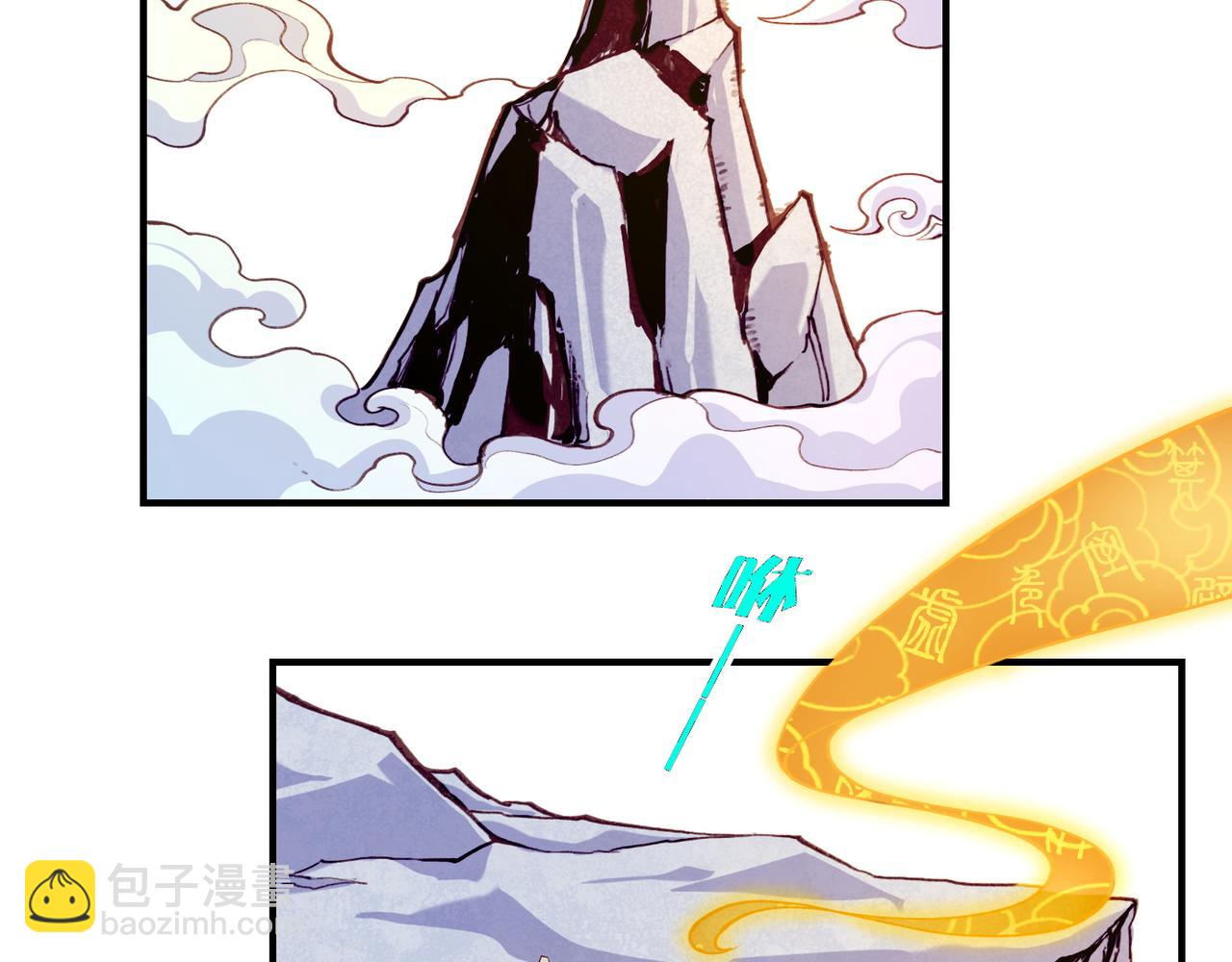 第30话 忆中探秘，意外受阻(1/3)-第32话