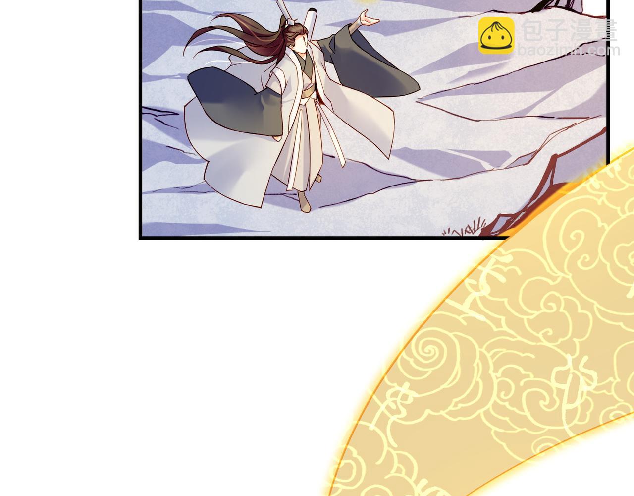 第30话 忆中探秘，意外受阻(1/3)-第32话