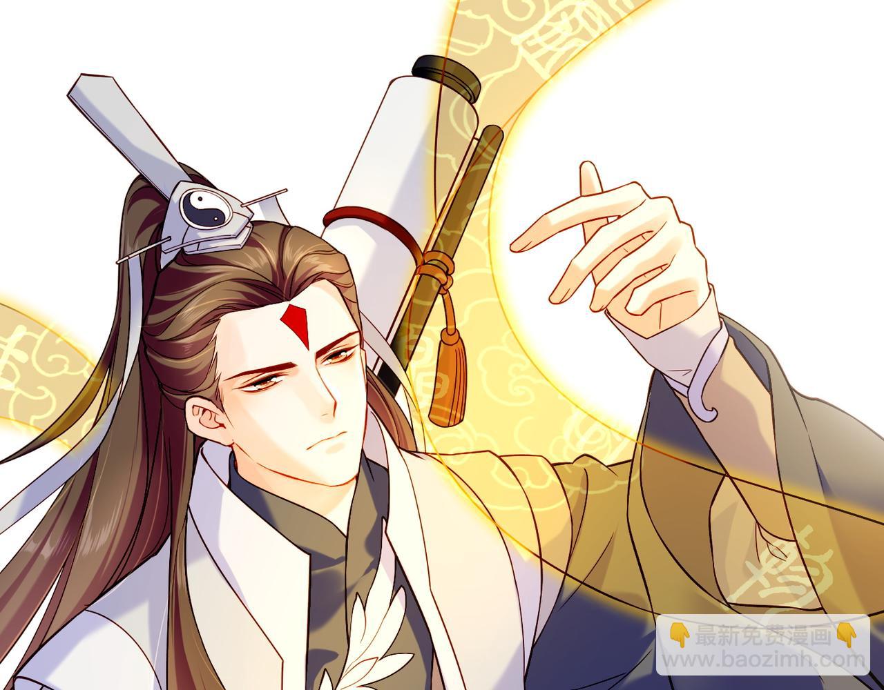 第30话 忆中探秘，意外受阻(1/3)-第32话