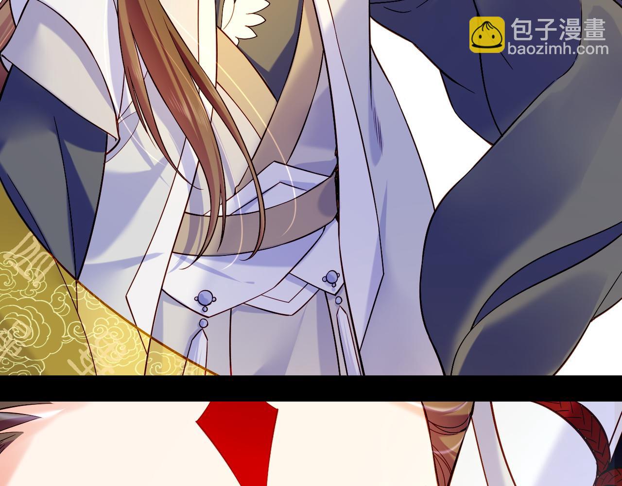 第30话 忆中探秘，意外受阻(1/3)-第32话