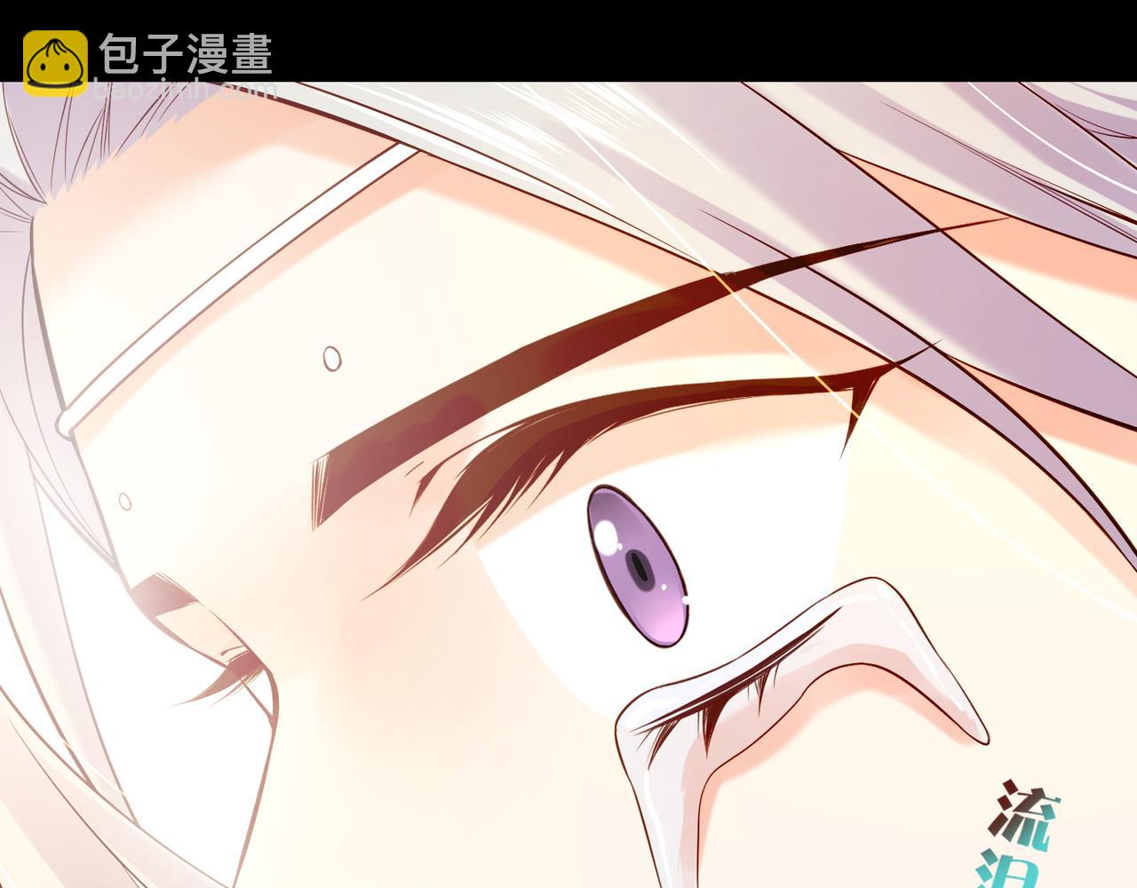 第30话 忆中探秘，意外受阻(1/3)-第32话