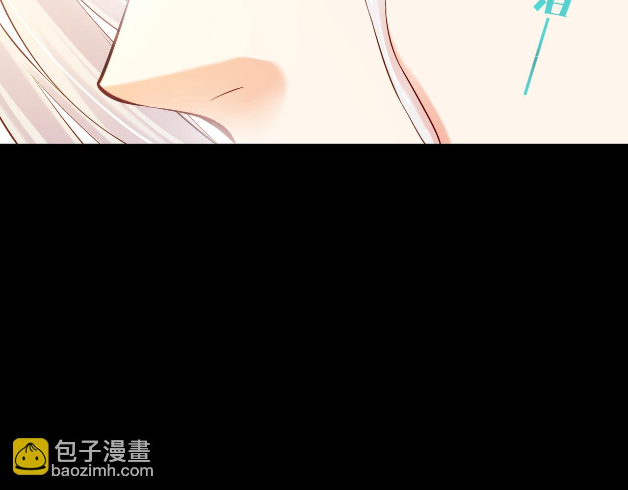 第30话 忆中探秘，意外受阻(1/3)-第32话