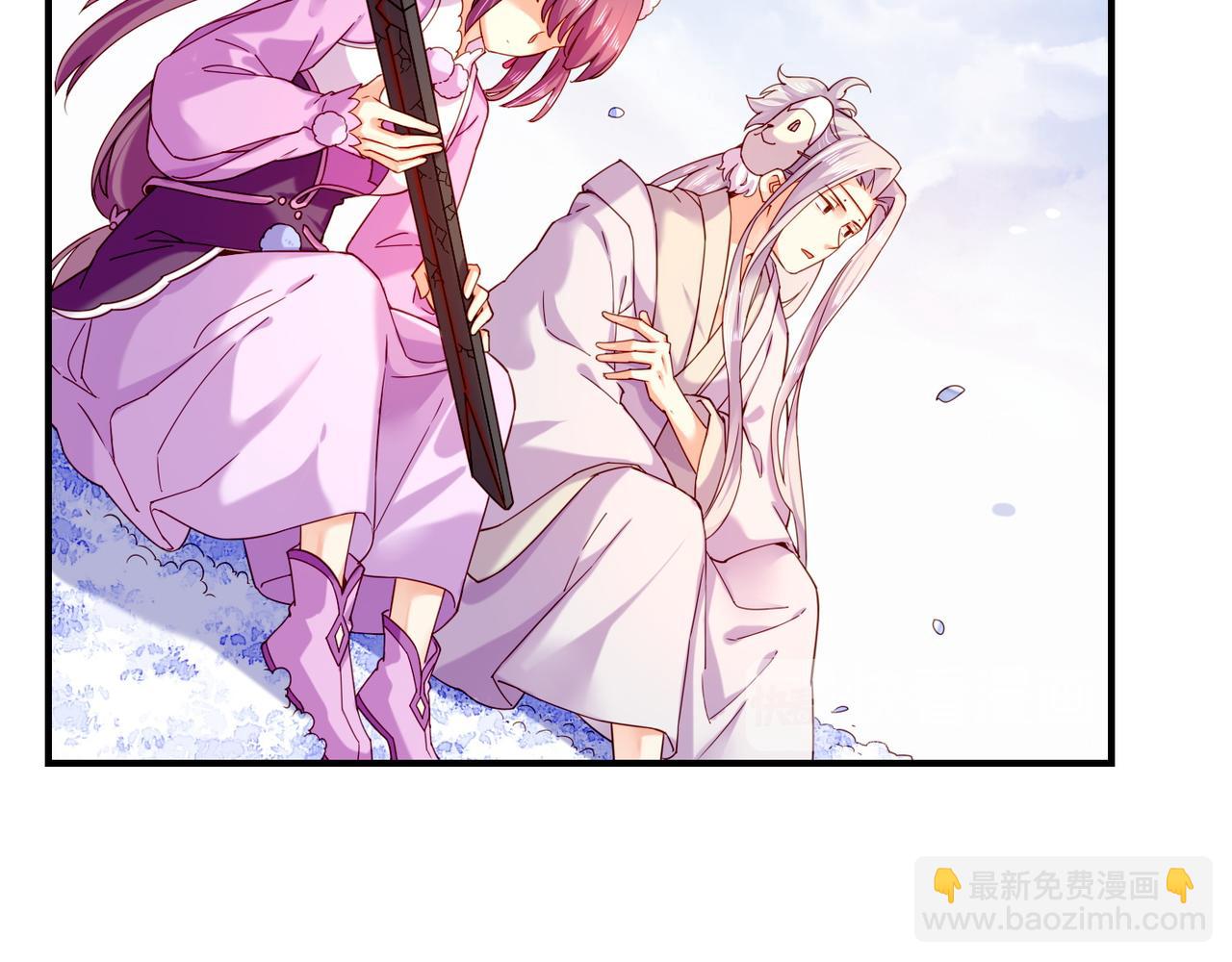 第32话 伤春悲秋，妖族隐秘(1/3)-第34话