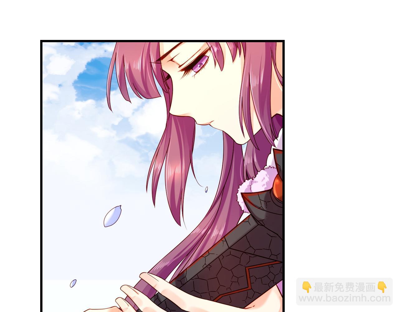 第32话 伤春悲秋，妖族隐秘(1/3)-第34话