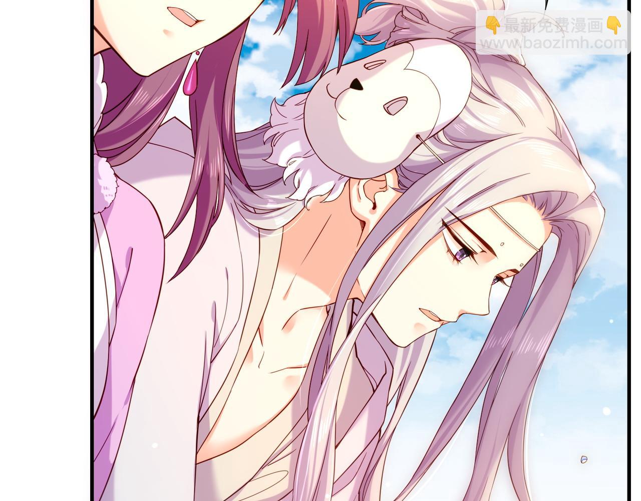 第32话 伤春悲秋，妖族隐秘(1/3)-第34话