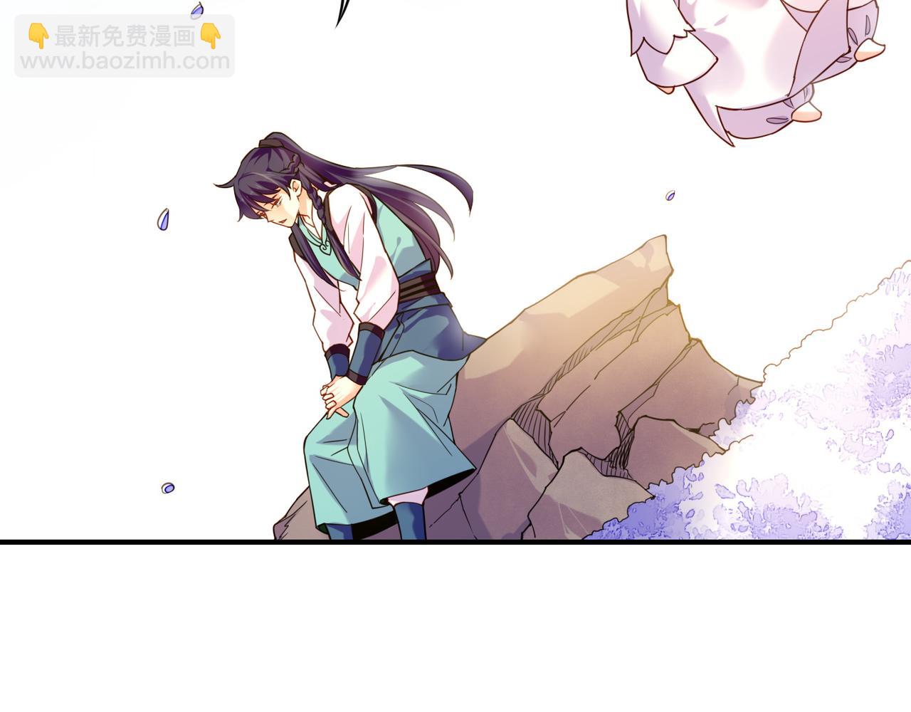 第34话 传送阵起，折城一探(1/3)-第36话