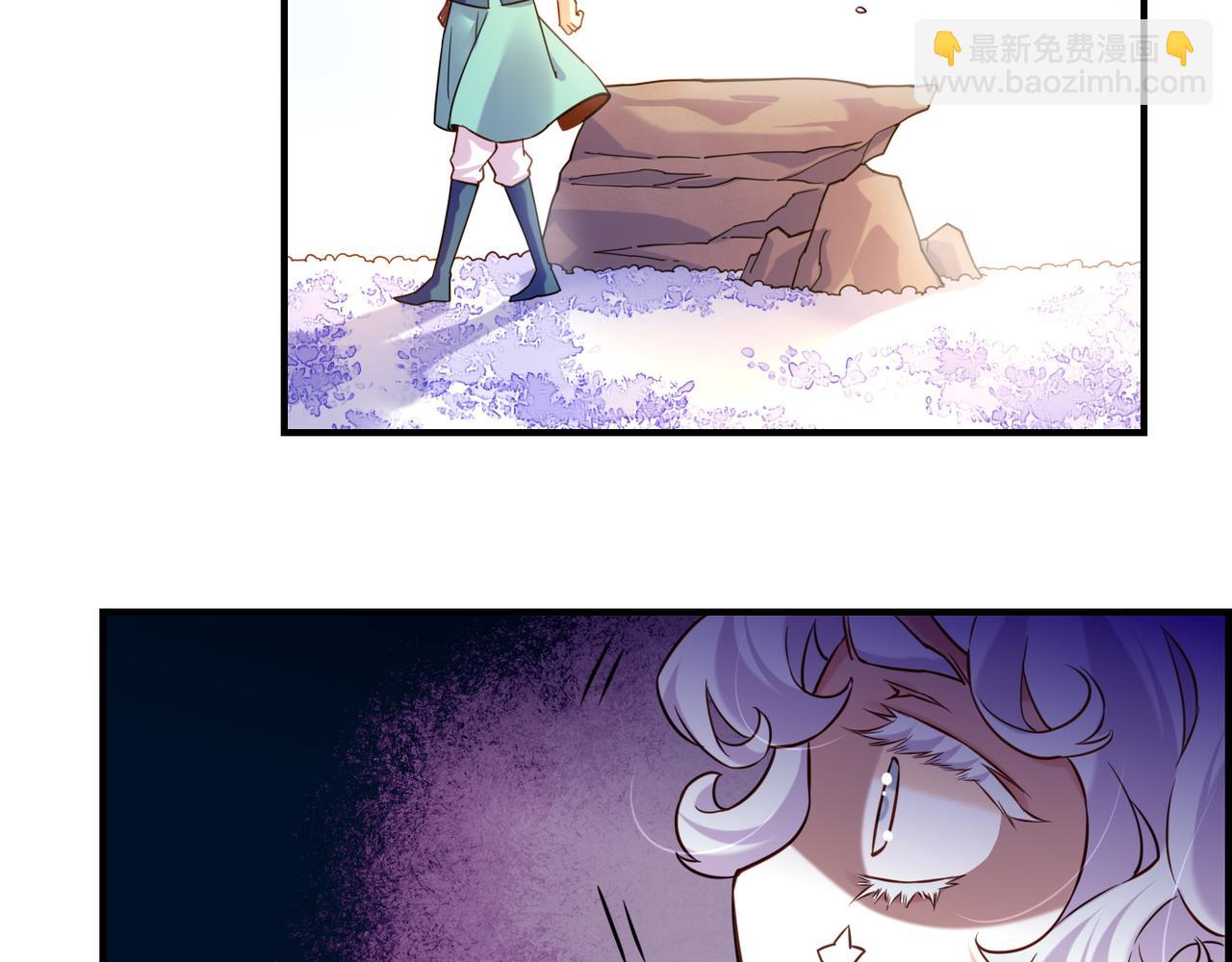 第34话 传送阵起，折城一探(1/3)-第36话