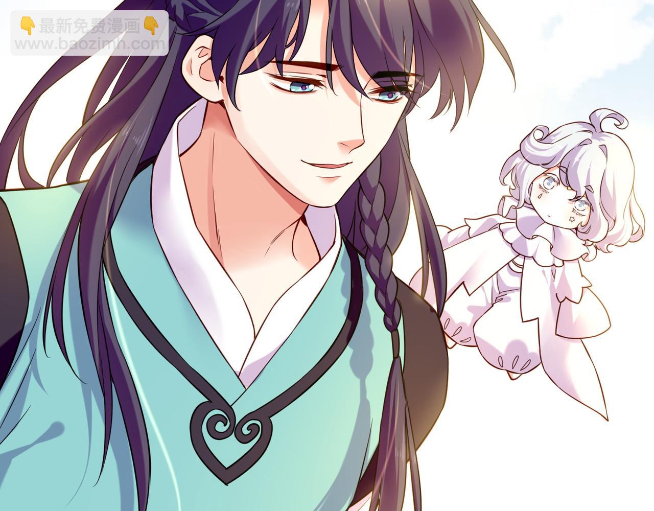 第34话 传送阵起，折城一探(1/3)-第36话