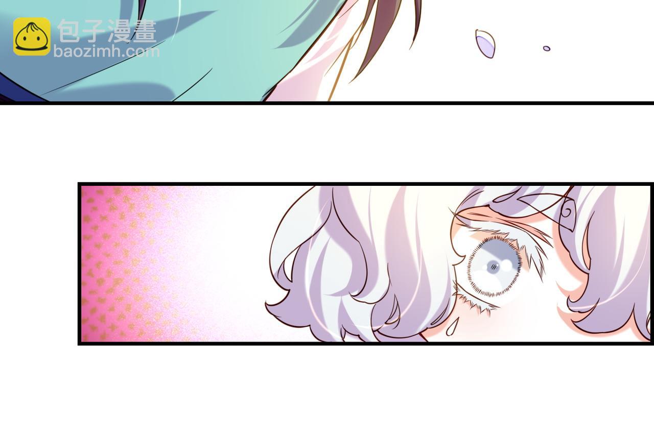 第34话 传送阵起，折城一探(1/3)-第36话