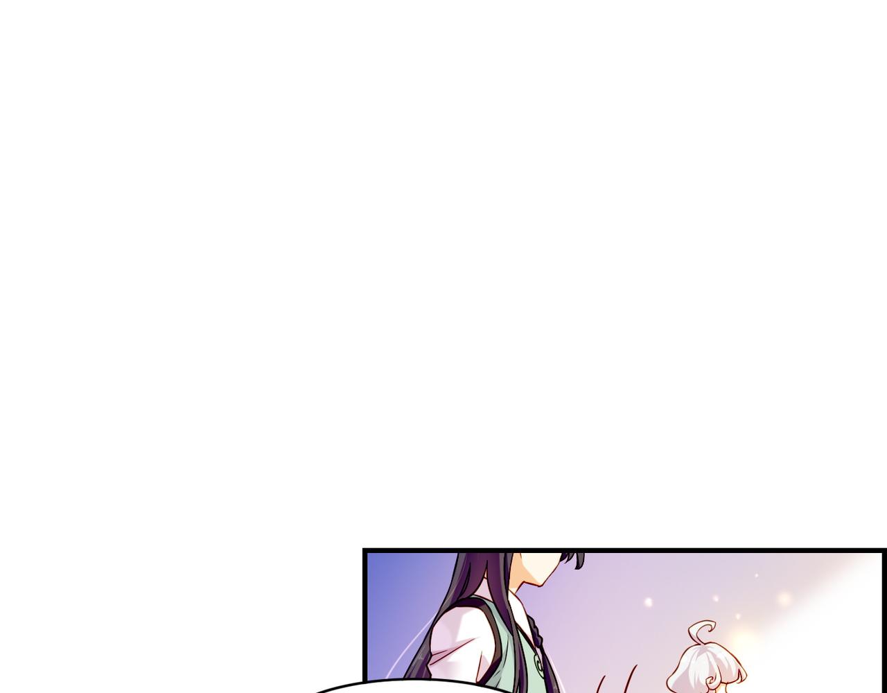 第34话 传送阵起，折城一探(1/3)-第36话