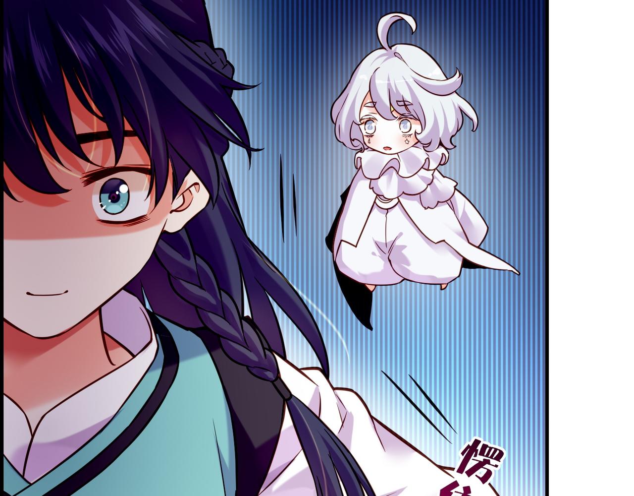 第34话 传送阵起，折城一探(1/3)-第36话