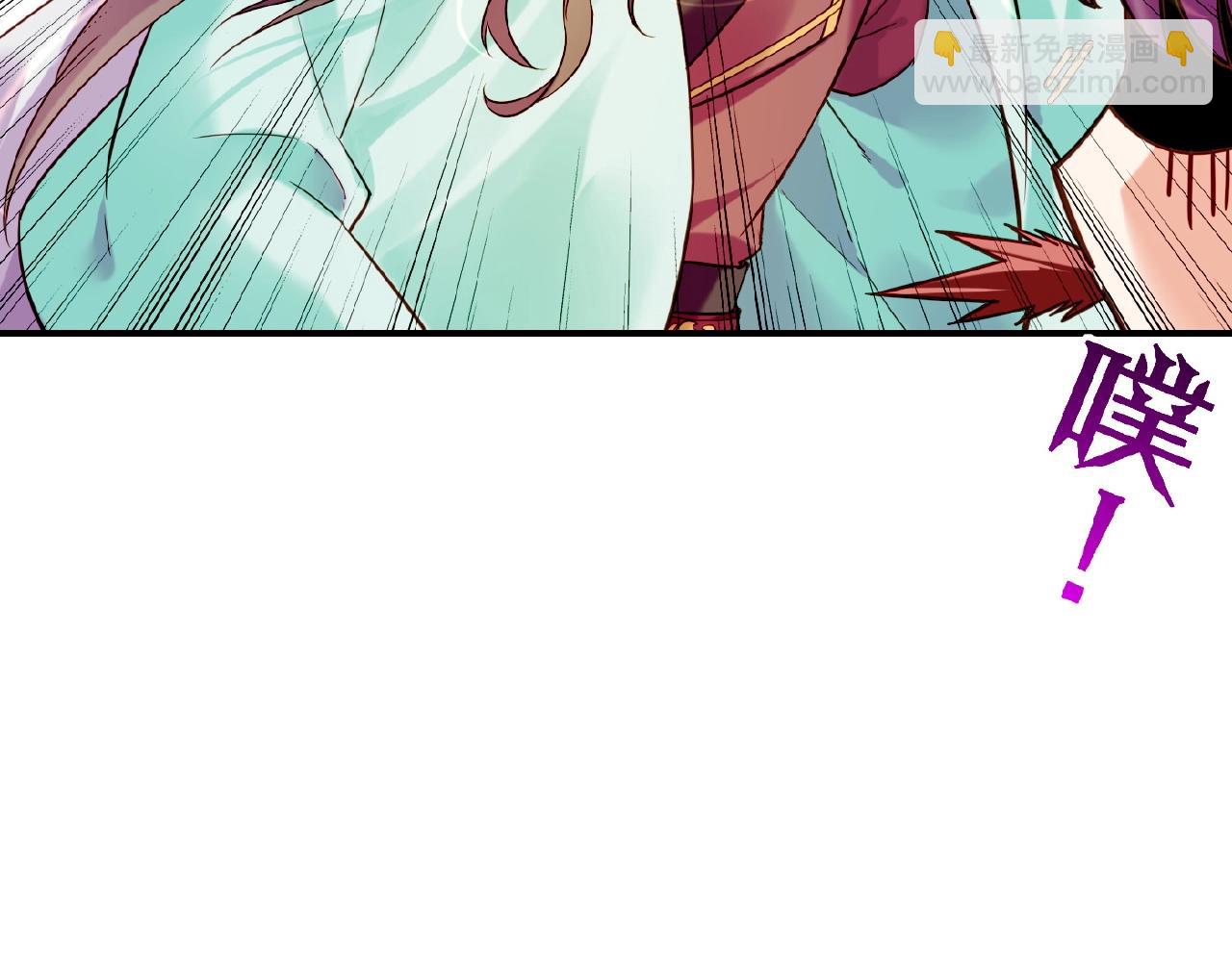 第36话 强敌潜入，一无所觉(1/3)-第38话