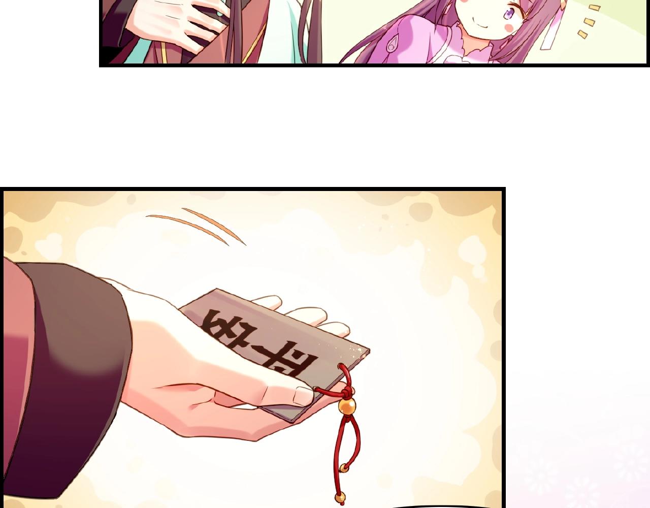 第36话 强敌潜入，一无所觉(1/3)-第38话