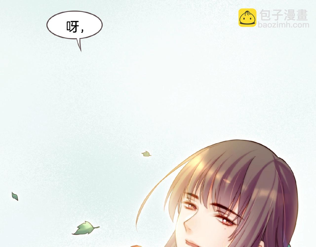 第36话 强敌潜入，一无所觉(1/3)-第38话