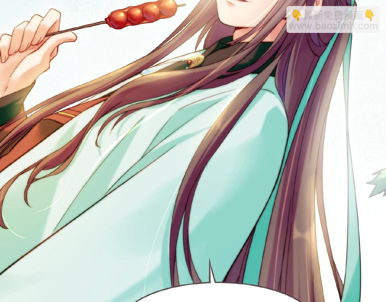 第36话 强敌潜入，一无所觉(1/3)-第38话