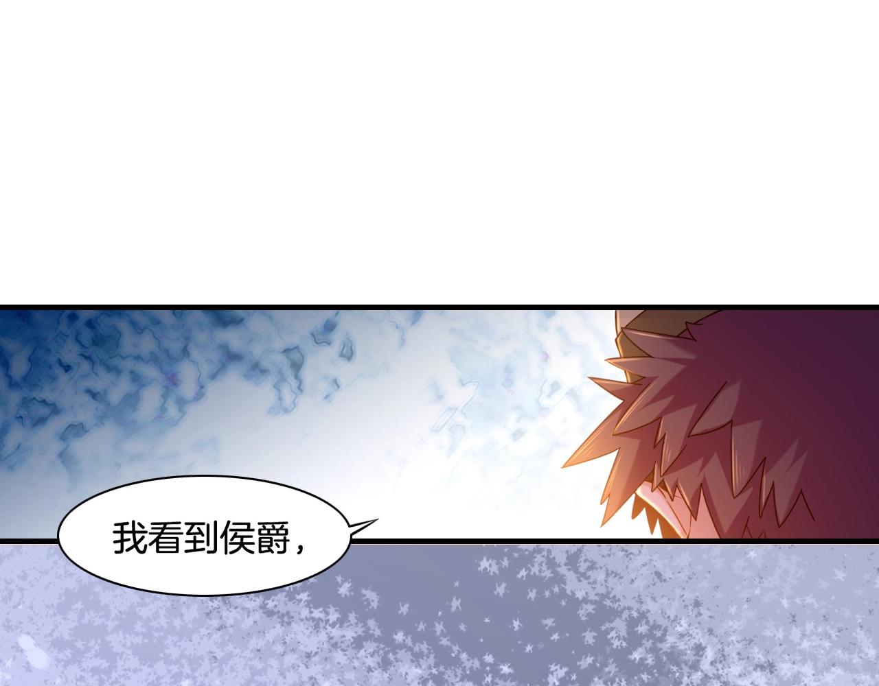 第39话 重归门派，寻人探宝(1/4)-第42话