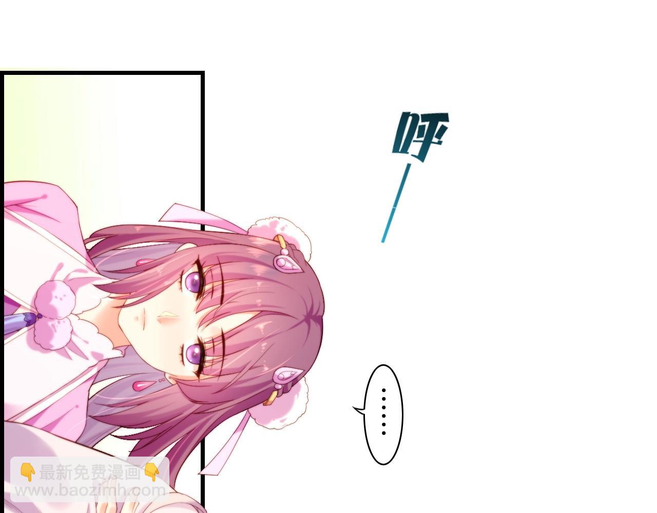 第39话 重归门派，寻人探宝(1/4)-第42话