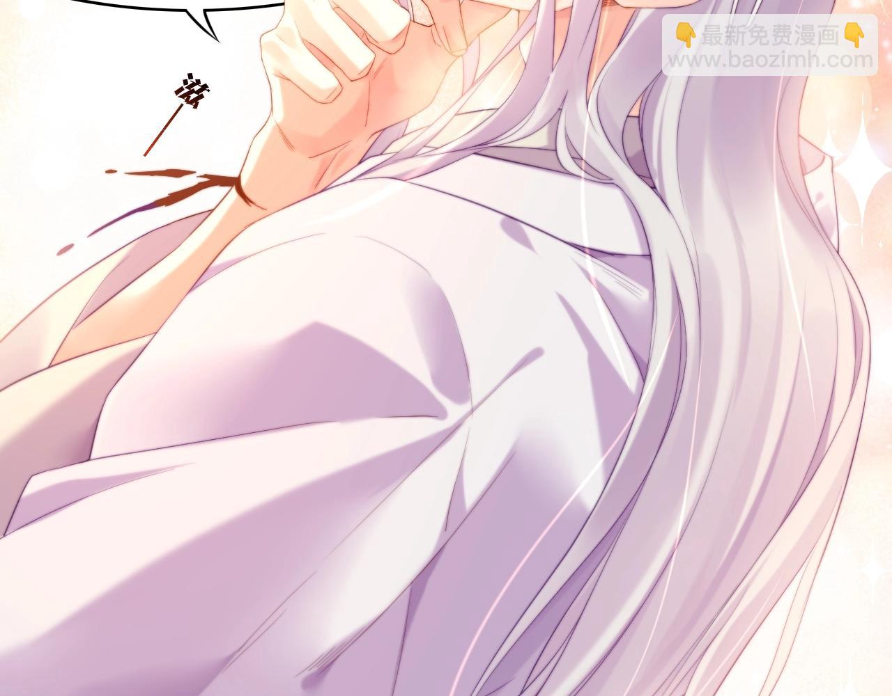 第39话 重归门派，寻人探宝(1/4)-第42话