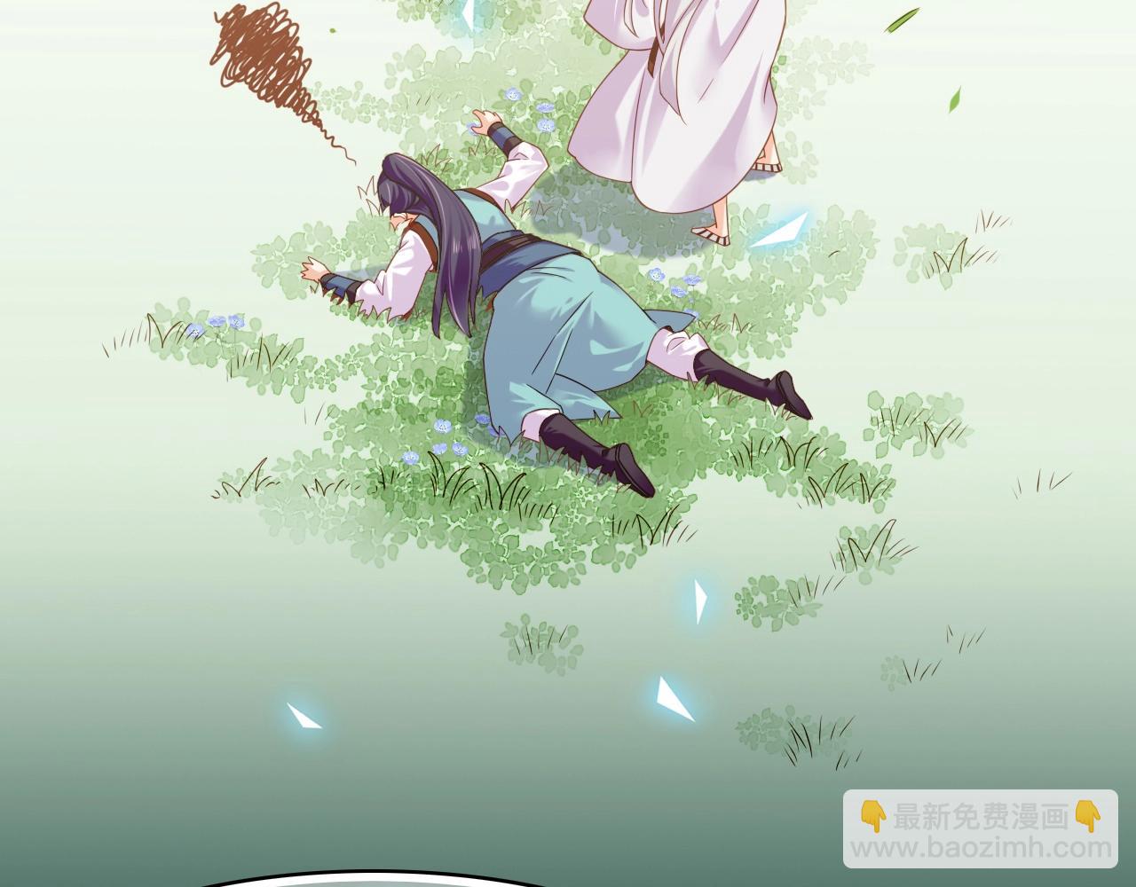 第39话 重归门派，寻人探宝(1/4)-第42话