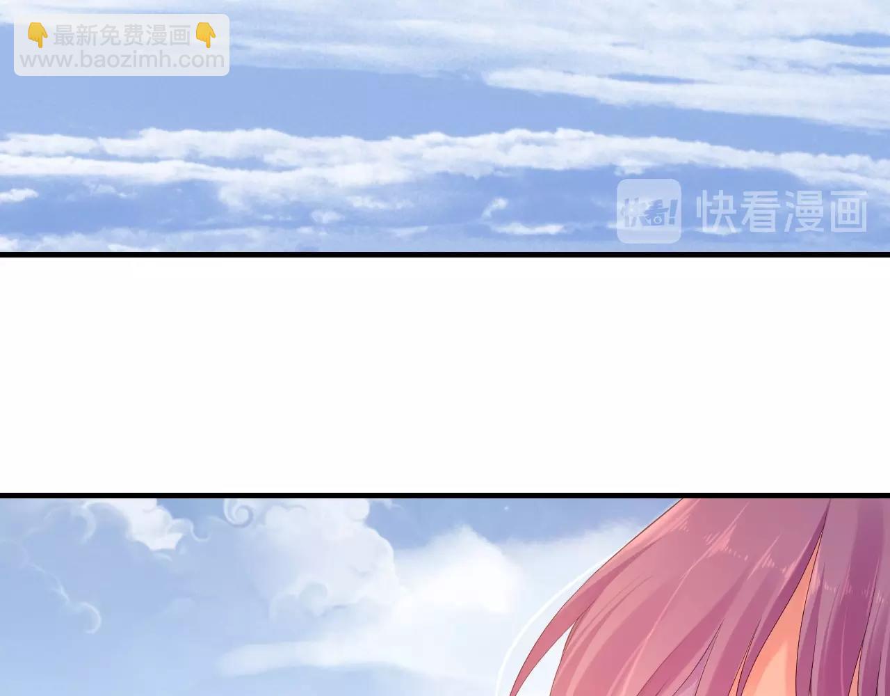 第41话 灵魂相通，他之回忆(1/3)-第44话