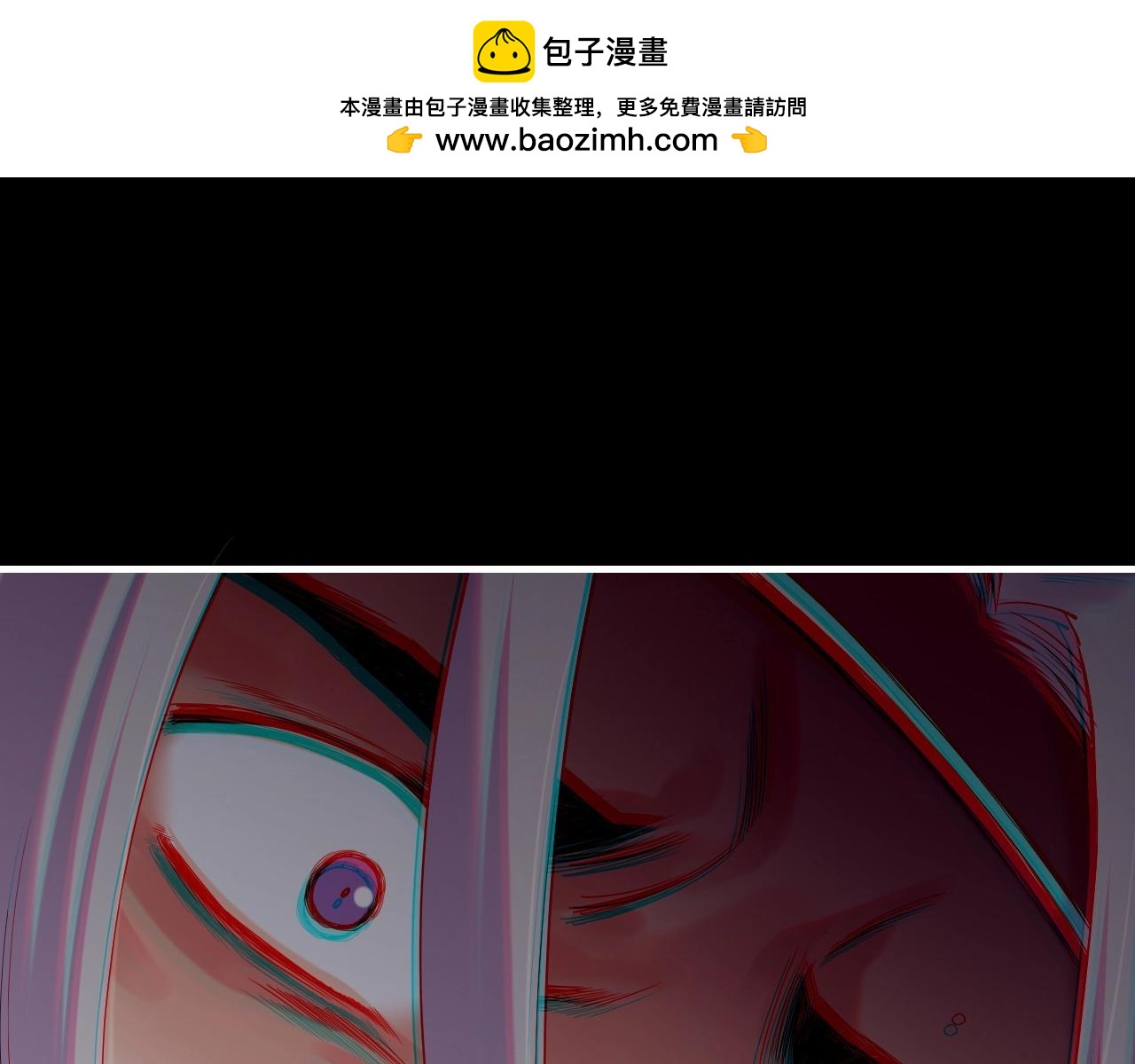 第41话 灵魂相通，他之回忆(1/3)-第44话