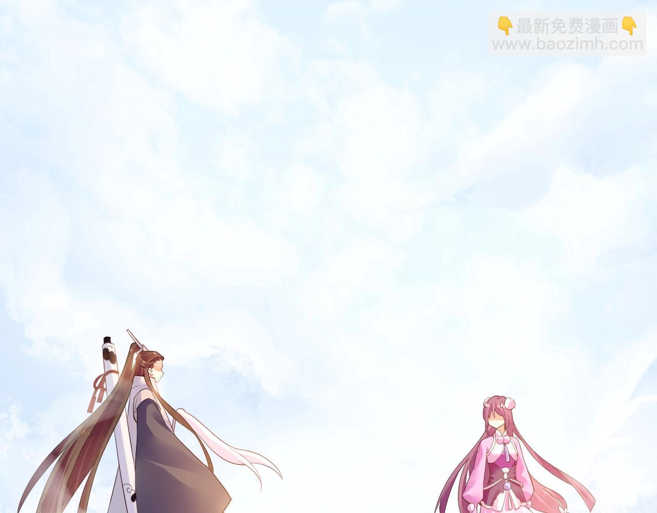 第41话 灵魂相通，他之回忆(1/3)-第44话