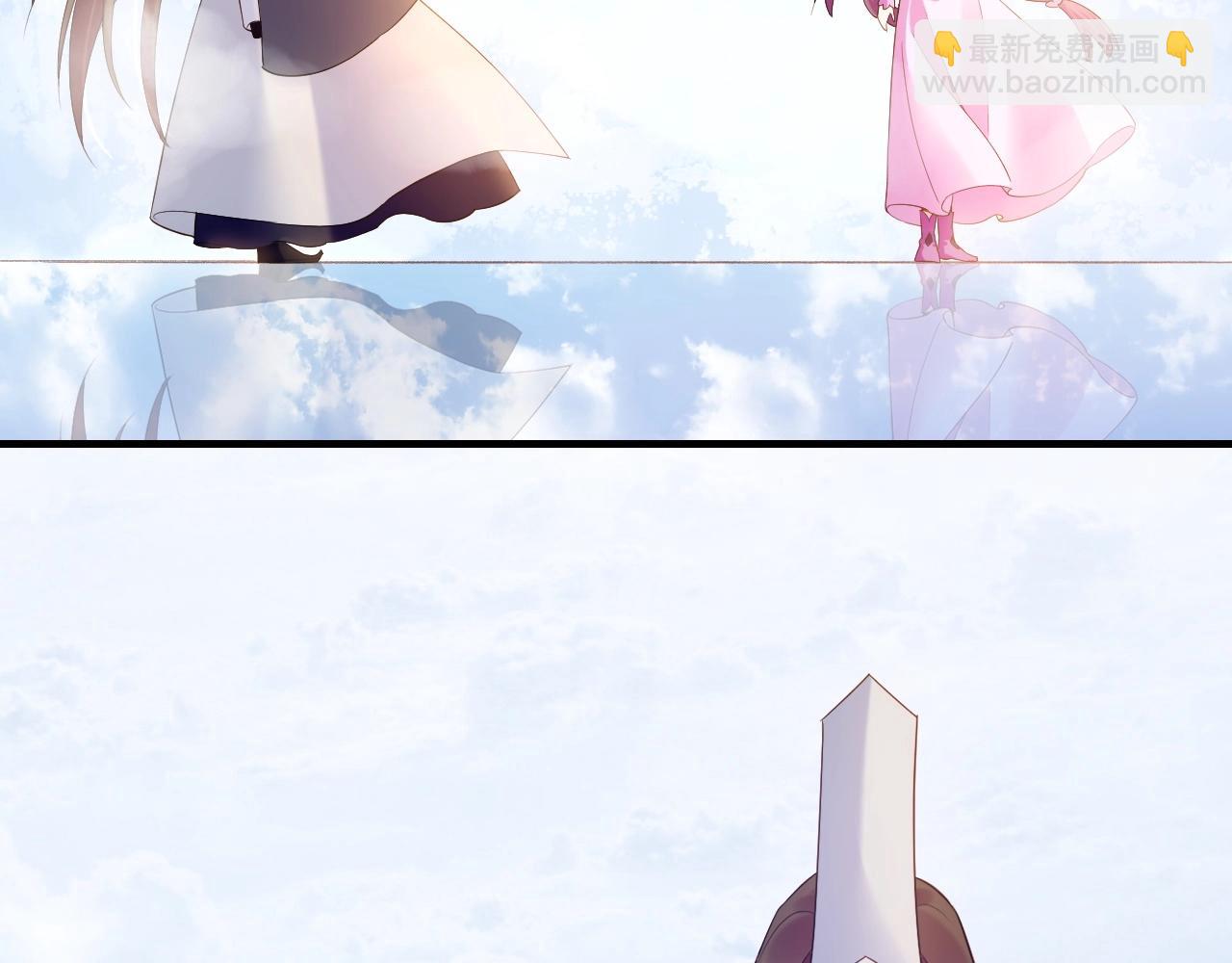 第41话 灵魂相通，他之回忆(1/3)-第44话