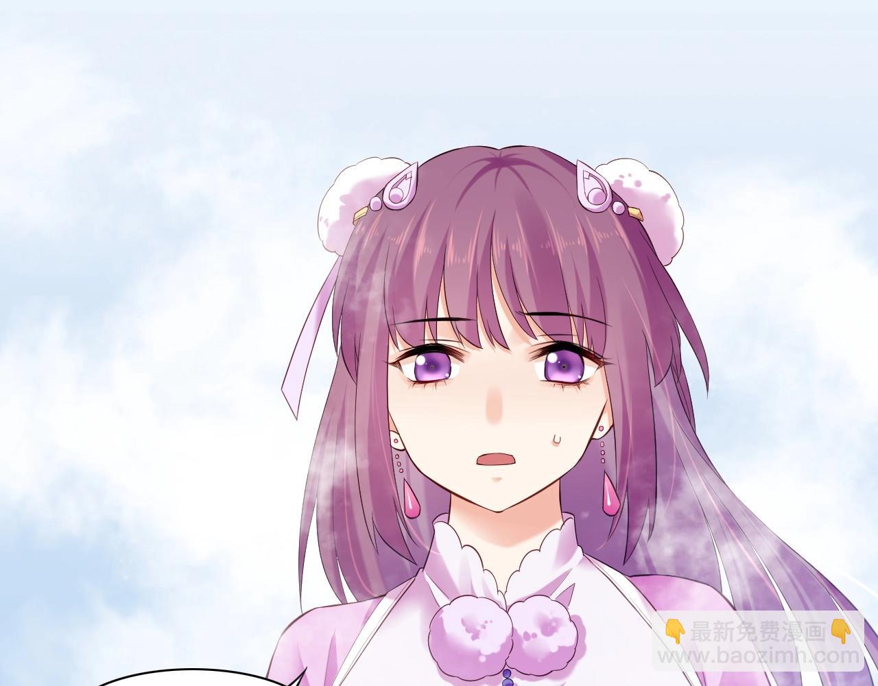 第41话 灵魂相通，他之回忆(1/3)-第44话