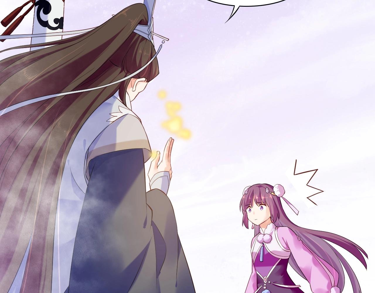 第41话 灵魂相通，他之回忆(1/3)-第44话