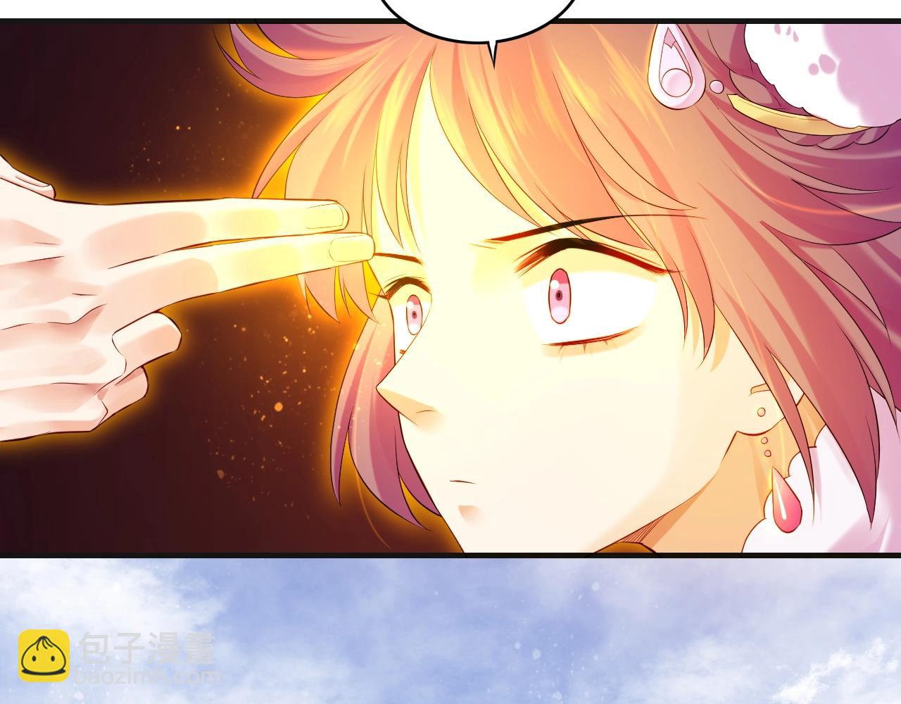 第41话 灵魂相通，他之回忆(1/3)-第44话