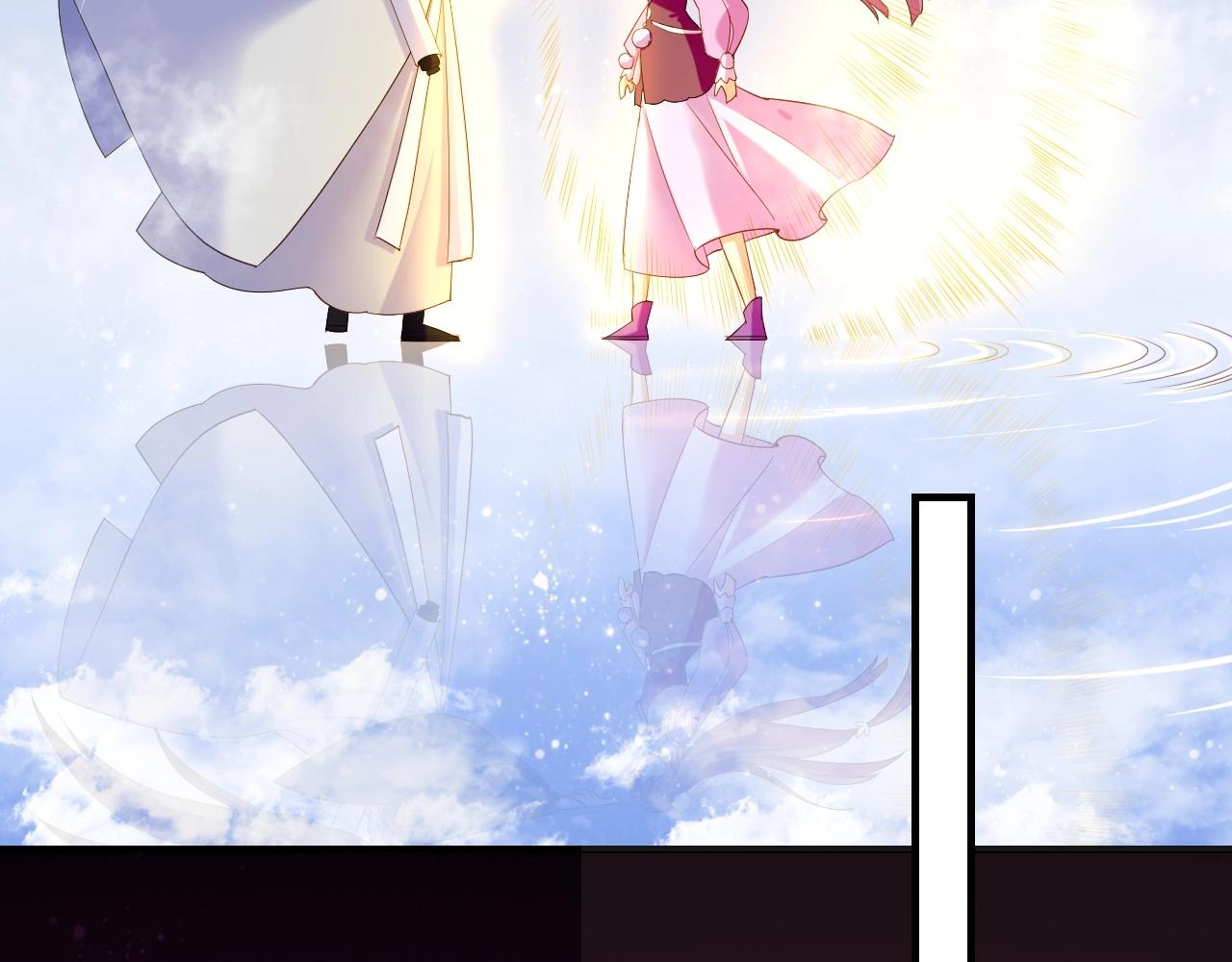 第41话 灵魂相通，他之回忆(1/3)-第44话