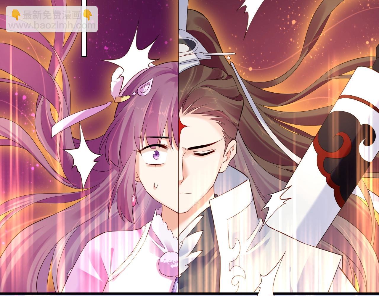 第41话 灵魂相通，他之回忆(1/3)-第44话