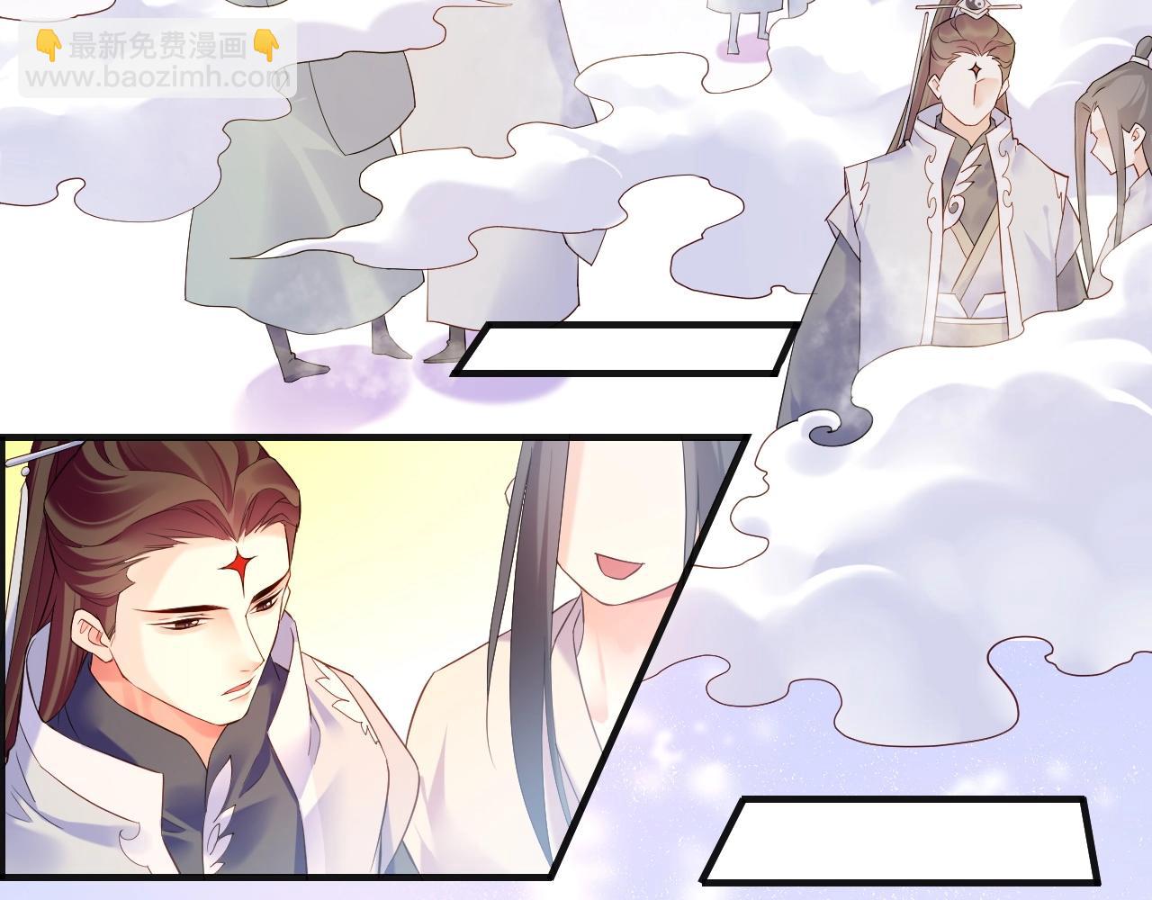 第41话 灵魂相通，他之回忆(1/3)-第44话