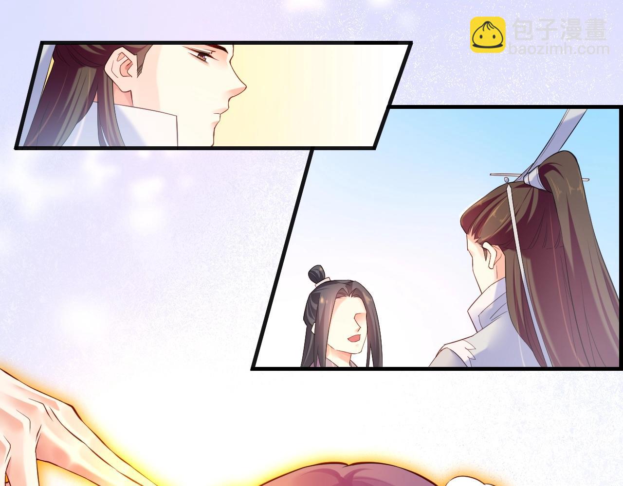 第41话 灵魂相通，他之回忆(1/3)-第44话