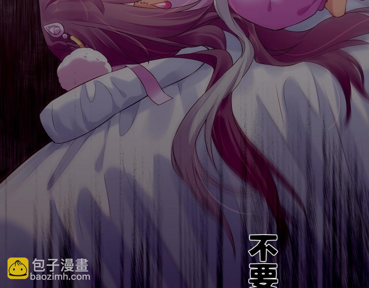 第41话 灵魂相通，他之回忆(1/3)-第44话