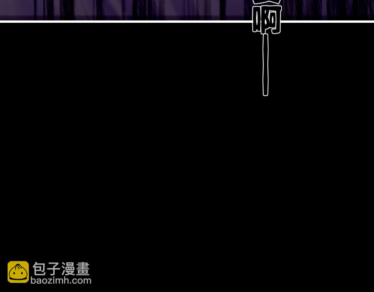 第41话 灵魂相通，他之回忆(1/3)-第44话