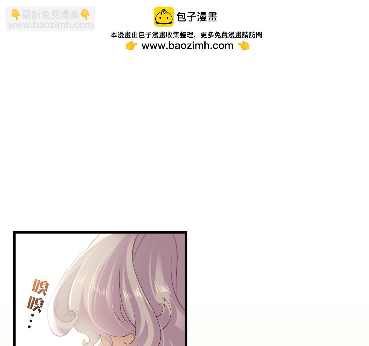 第43话 术法天才，乌鸦踪迹(1/3)-第46话