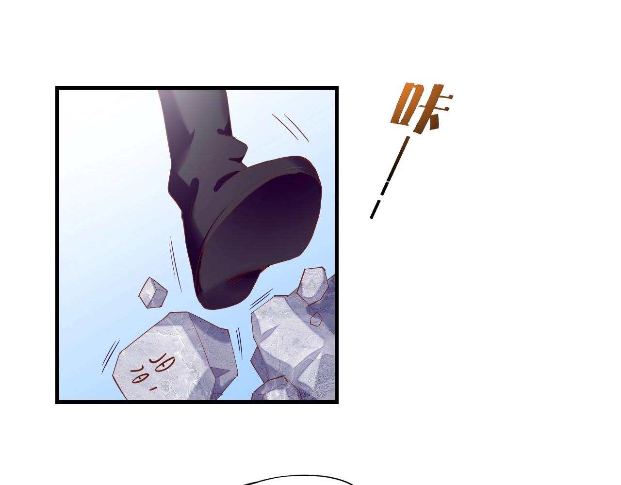 第43话 术法天才，乌鸦踪迹(1/3)-第46话