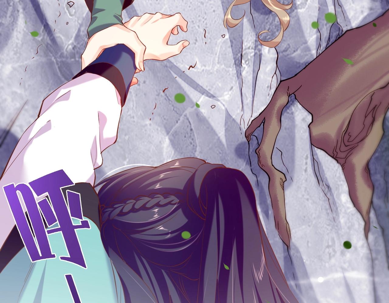 第43话 术法天才，乌鸦踪迹(1/3)-第46话