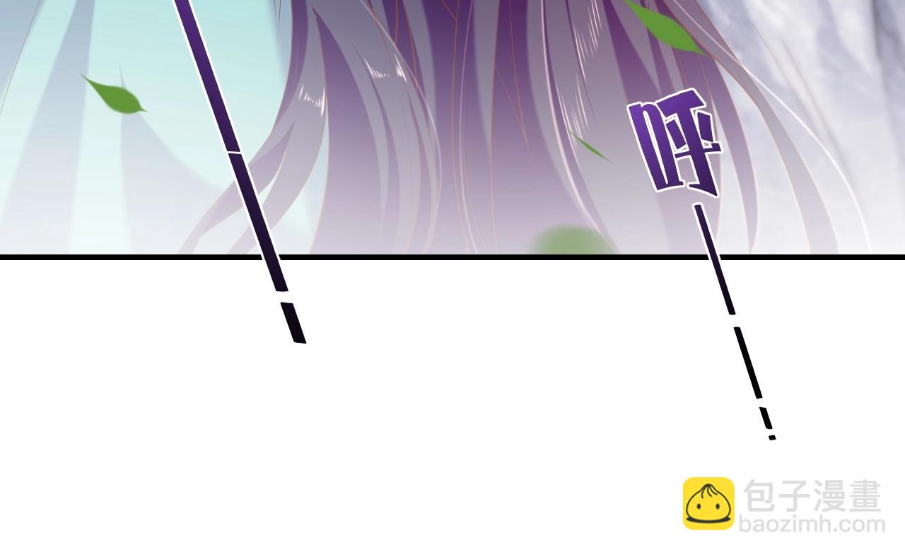 第43话 术法天才，乌鸦踪迹(1/3)-第46话